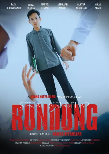 Rundung Poster
