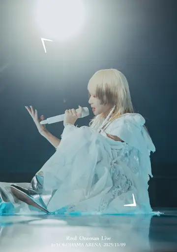 Reol Oneman Live '美辞学' Bijigaku in YOKOHAMA ARENA Poster