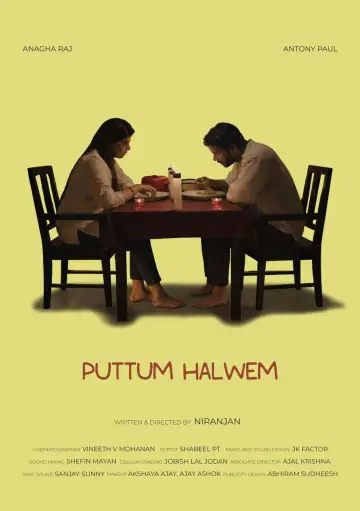 Poster to the movie "Puttum Halwem" #849985