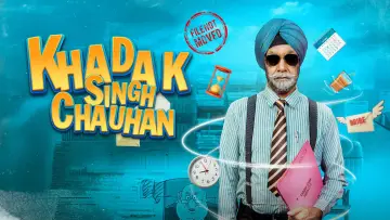 Backdrop to the movie "Khadak Singh Chauhan" #915684