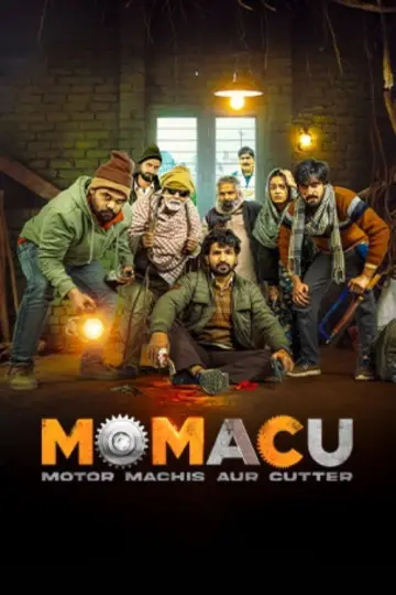 Momacu Poster