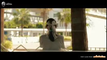 Backdrop to the movie "บอดี้การ์ดหน้ามน" #1159803