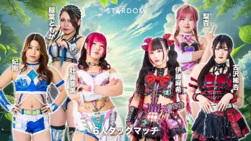 Backdrop to the movie "Stardom in Sendai 2026 Jun." #920165