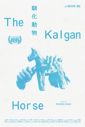 Poster to the movie "The Kalgan Horse" #913098