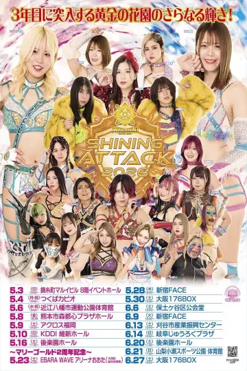 Marigold Shining Attack 2026 ~ Day 15 Poster