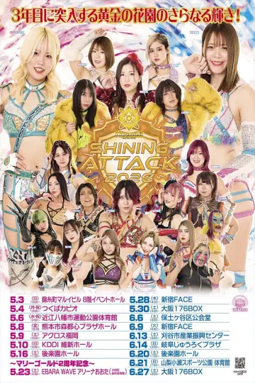 Marigold Shining Attack 2026 ~ Day 16 Poster