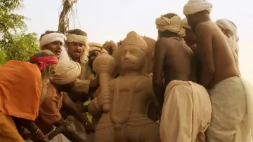 Backdrop to the movie "Hanuman Ansh" #1532933