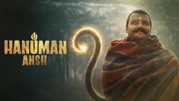 Backdrop to the movie "Hanuman Ansh" #1532935