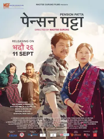 Poster to the movie "Pension Patta" #1224196