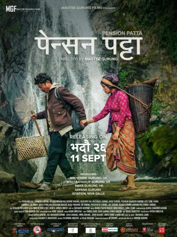 Poster to the movie "Pension Patta" #1224200