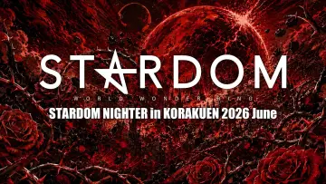Backdrop to the movie "Stardom Nighter in Korakuen 2026 June" #983424