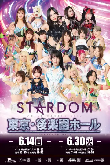 Poster to the movie "Stardom Nighter in Korakuen 2026 June" #983427