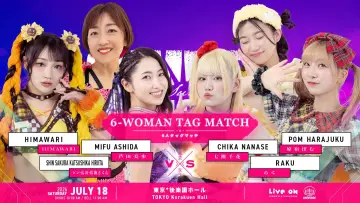 Backdrop to the movie "TJPW Summer Sun Princess 