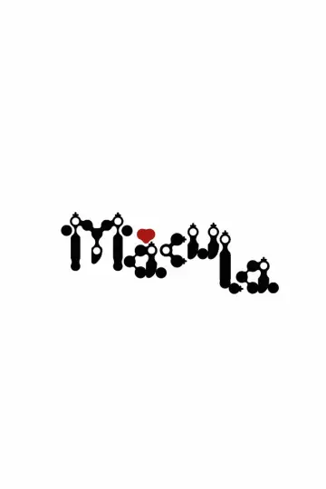 Poster to the movie "Macula" #932916