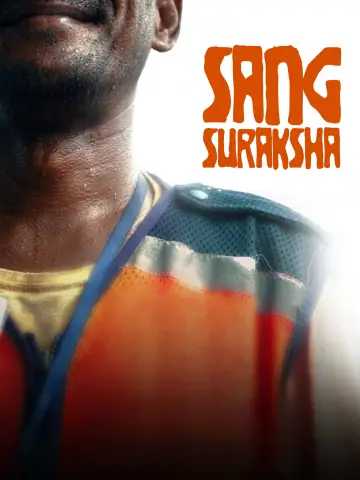 Poster to the movie "Sang Suraksha" #1532740
