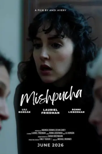 Mishpucha Poster