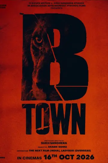 Poster to the movie "B-Town" #1190845