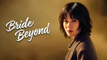 Bride Beyond Poster