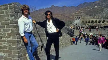 Backdrop to the movie "Wham! 10 Days in China" #1176361