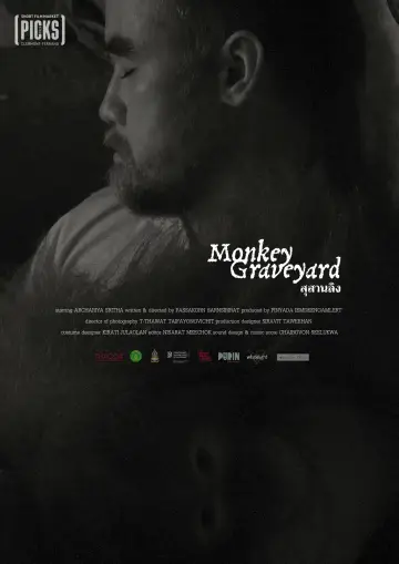 Poster to the movie "Monkey Graveyard" #927674