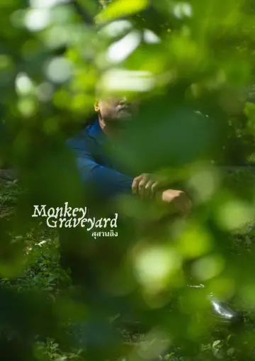Poster to the movie "Monkey Graveyard" #927675