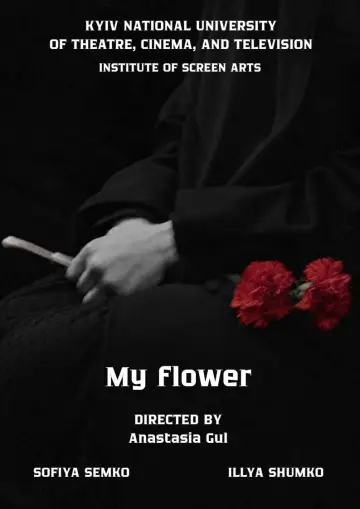 My flower Poster