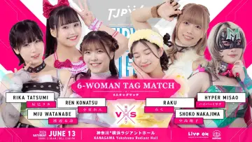 Backdrop to the movie "TJPW Spring Tour 2026 ~Next Door~ in Yokohama" #1153606