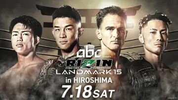 Backdrop to the movie "RIZIN LANDMARK 15 in HIROSHIMA" #1159308