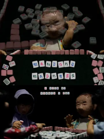 Mahjong Madness Poster