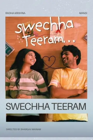 Poster to the movie "Swechha Teeram" #957896