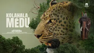 Backdrop to the movie "Kolahalamedu" #1167541