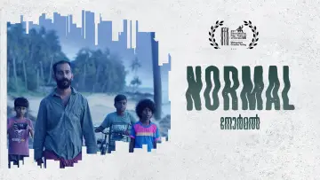 Backdrop to the movie "Normal" #945436