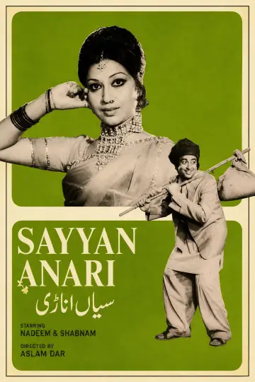 Saiyyan Anari Poster