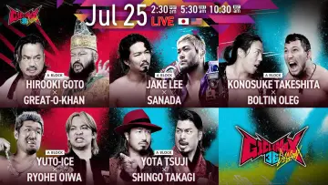 Backdrop to the movie "NJPW G1 Climax 36 - Day 6" #1176236