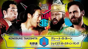 Backdrop to the movie "NJPW G1 Climax 36 - Day 7" #1193545