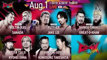 Backdrop to the movie "NJPW G1 Climax 36 - Day 10" #1193510