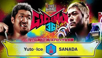 Backdrop to the movie "NJPW G1 Climax 36 - Day 12" #1205205