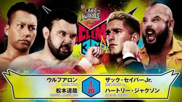 Backdrop to the movie "NJPW G1 Climax 36 - Day 16" #1212337