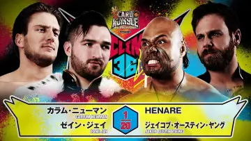 Backdrop to the movie "NJPW G1 Climax 36 - Day 16" #1212338