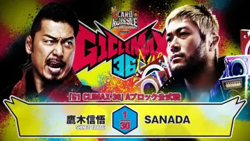 Backdrop to the movie "NJPW G1 Climax 36 - Day 16" #1212340