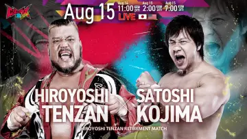 Backdrop to the movie "NJPW G1 Climax 36 - Day 18" #1212406