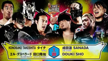 Backdrop to the movie "NJPW G1 Climax 36 - Day 18" #1212409