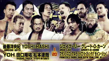 Backdrop to the movie "NJPW Tiger Mask