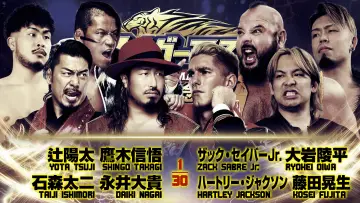 Backdrop to the movie "NJPW Tiger Mask