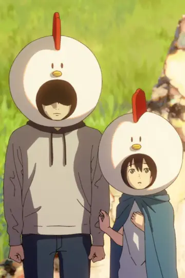 庭には二羽ニワトリがいた。