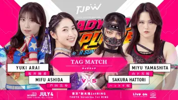 Backdrop to the movie "TJPW Ready to Explode ~Summer Sun Princess 