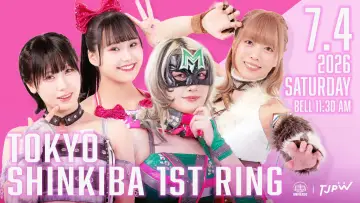 Backdrop to the movie "TJPW Ready to Explode ~Summer Sun Princess 