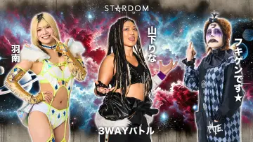 Backdrop to the movie "Stardom Nighter in Korakuen 2026 July" #983227