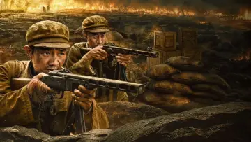 Backdrop to the movie "Retrograde Battlefield" #1177258