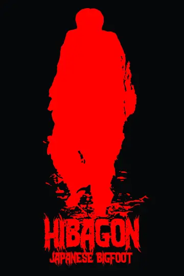 Hibagon: Japanese Bigfoot Poster
